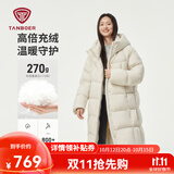 坦博尔【爆款】高充绒量连帽羽绒服女中长款加厚保暖冬天外套TBF530780D 知春米 M (165)