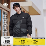 adidas 600蓬轻薄拒水保暖鸭绒羽绒服外套男女秋冬阿迪达斯三叶草   黑色(推荐男生选大一码)   M