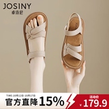 卓诗尼凉鞋女2026年夏季新款软底舒适休闲妈妈鞋不累脚平底魔术贴沙滩鞋 杏色 37
