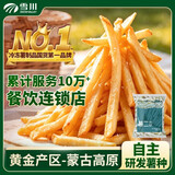 雪川食品（Snow Valley）1/4冷冻细薯条半成品 4斤/袋原味空气炸锅食材速食预制菜炸货小食