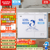 澳柯玛（AUCMA）双温系列203升双箱家用冰柜 冷藏冷冻卧式双门钢板冰箱冷藏全铜管一级能效 BCD-203CNE以旧换新