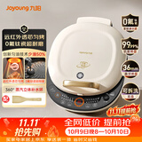 九阳（Joyoung）电饼铛三明治机早餐机36mm深烤盘0氟钛瓷超耐磨少油煎烤机大火力烙饼锅GK565Pro