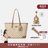 纽芝兰（NUCELLE）Angelababy同款女包2026轻奢鸭子托特包通勤单肩女士包包生日礼物