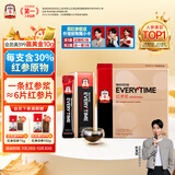 正官庄EVERYTIME人参红参浆口服液300g 朴宝剑同款 高浓缩营养品礼盒