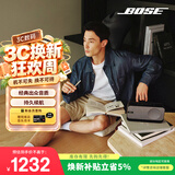 博士（BOSE）SoundLink Home 蓝牙扬声器–酷灰 便携迷你家用桌面蓝牙音响 mini升级版 礼物出游