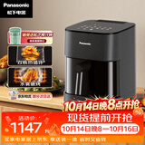 松下（Panasonic）双核热循环多功能全景可视家用全自动无油5L大容量无需翻面 空气炸锅NF-KZ500-K