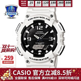 卡西欧（CASIO） 男表女表卡西欧手表男女情侣表学生时尚运动表太阳能双显电子表 太阳能表：AQ-S810WC-7白武士