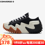 匡威（Converse）RunStarHike 黑白熊猫 高帮厚底增高帆布运动鞋情侣休闲鞋男女鞋 172895C 黑色 35.5 /3.5