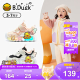 B.Duck小黄鸭童鞋女童运动鞋冬季闪灯发光保暖鞋亮灯二棉鞋5010A粉色29