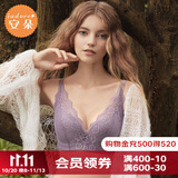 安朵蕾丝薄款大胸显小内衣女收副乳大码文胸 紫罗兰色VLT 75B