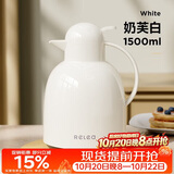 物生物保温壶家用大容量水壶宿舍热水壶玻璃内胆暖壶保温瓶热水瓶礼物