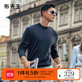 布先生佟大为明星同款秋冬可机洗毛T羊毛衫男士毛衣纯色针织打底衫 【小高领】极夜灰 2XL /185