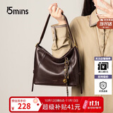 15MINS包包女2026新款轻奢大容量单肩斜挎女包通勤女士水桶包包生日礼物