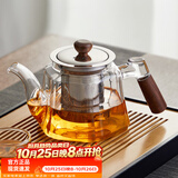 忆壶茶（YIHUTEA）茶壶玻璃泡茶壶耐高温煮茶壶加厚烧水茶具带过滤茶水壶杯子大容量 【木璃结合 防滑防烫】不锈钢内胆