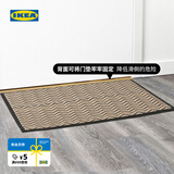 宜家（IKEA）EKARN艾卡恩防滑门垫地垫入户踩脚垫家用进门脚踏垫地毯 多色