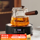 忆壶茶（YIHUTEA）茶壶玻璃泡茶壶侧把过滤煮茶壶加厚耐热电陶炉烧水壶养生煮茶器 【红檀木把手】700ML壶+1500瓦黑色炉