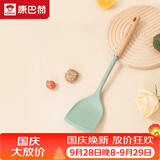 康巴赫硅胶锅铲护锅炒菜铲食品级硅胶耐高温铲子不粘锅厨具炒锅煎锅专用