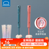 乐扣乐扣杯刷洗杯子神器长柄去茶渍海绵子奶瓶刷子厨房家用多功能清洁刷 143深蓝