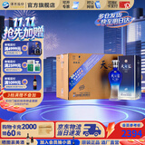 洋河天之蓝【2018版】52度520mL 6瓶整箱装 洋河酒厂旗舰蓝色经典白酒 52度 520mL 6盒 整箱装