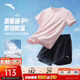 安踏（ANTA）防走光速干运动套装丨女2026夏季新款体考专用跑步短袖透气短裤 【防走光速干A款】刚柔粉/基础黑 M/女165