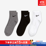 耐克（NIKE）男袜女袜 26新款训练透气短中长袜快干休闲跑步健身运动nike袜子 SX7677-964/三双装/中袜 M/24-26厘米/38-42码