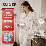 嫚熙（EMXEE）春夏款低敏透气纯棉孕妇哺乳睡衣月子服孕妇产妇产后家居服套装L