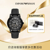 EMPORIO ARMANI手表机械表时尚休闲男士腕表 送男友生日礼物 夜光黑色皮带AR60008
