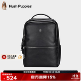 暇步士（Hush Puppies）男士双肩包高档商务大容量真皮通勤背包时尚简约出差电脑包旅行包 经典款HA-1411125W-5720