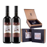 海列巴（KHAREBA）格鲁吉亚原瓶进口红酒阿拉赞半甜型葡萄酒整箱 半甜型红葡萄酒 两支装+礼盒