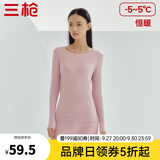 三枪（THREEGUN）秋衣秋裤男女套装加厚100%纯棉保暖内衣抗静电情侣秋冬季打底衣 裸粉（女 圆领） XL
