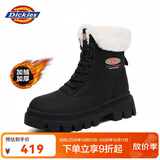 Dickies女士雪地靴女靴加绒马丁靴加厚保暖棉靴高帮休闲靴子 黑色 38 