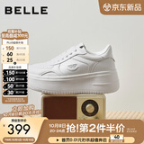 百丽（Belle）张月同款步步糕厚底小白鞋女新款增高休闲板鞋E7J1DAM6预售 米白色（6CM跟高）【张月/沈月同款】 39 (245mm)