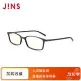 睛姿（JINS）老花镜成品200度佩戴舒适镜片防蓝光男女送父母礼物FRD18A048 97黑色
