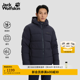 jackWolfskin狼爪秋冬GAPPONPLATZ男款700蓬鸭绒休闲羽绒服外套A66105 深海军蓝/C0413 L 充绒量：230g