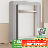 蜗家衣柜简易衣柜金属隔层布衣柜出租房卧室衣柜学生柜子宿舍家用衣橱