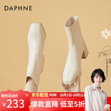 达芙妮（DAPHNE）短靴女瘦瘦靴秋冬季法式粗跟中跟英伦风百搭品牌女靴子2025新款 米白色 37 (235mm) 标准码