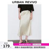 UR2026秋季新款女装气质时髦个性波点图案鱼尾半裙UWM560026 米白印花 S