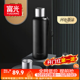富光保温杯全钢316L不锈钢大容量泡茶杯子保冷杯学生水杯子礼物800ml