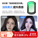 卓尔大疆pocket4/3滤镜 运动相机滤镜套装口袋相机大疆配件磁吸安装快拆滤镜 抗光害滤镜