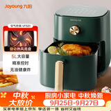 九阳（Joyoung）空气炸锅家用5L大容量不沾易清洗蒸汽嫩烤准确定时无油煎炸蒸烤一体机 KL45-VF501