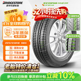 普利司通（Bridgestone）汽车轮胎225/55R18 98H EP850适配欧蓝德起亚KX5森林人[特价清仓]