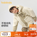 巴拉巴拉童装儿童棉袄男童棉衣冬季外套中大童棉服洋气潮