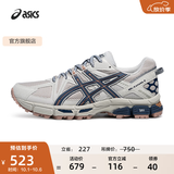 亚瑟士ASICS男鞋女鞋越野舒适运动鞋耐磨户外复古慢跑鞋 GEL-KAHANA 8 浅灰色025 42.5