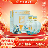 衡水老白干青花大坛 老白干香型白酒 67度1.6L*2坛整箱装口粮酒 节日送礼