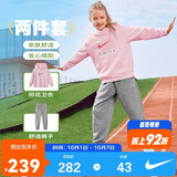 NIKE3BRAND 耐克男女童红色拜年服卫衣+长裤2件套儿童纯棉舒适套装