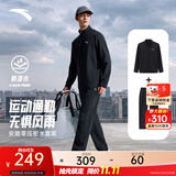 安踏加绒防泼水软壳衣丨外套男秋冬季保暖连帽运动行政夹克男装防风衣 【外套+长裤】基础黑7201N-5 加绒套装 L (175) 建议120-140斤