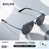 BOLON暴龙眼镜【经典畅销款】飞行员墨镜男太阳镜偏光驾驶镜防晒BL8068 1.60非偏光定制(下单请联系客服)