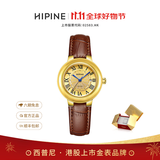 HIPINE西普尼金气球金表女纯金999足金黄金复古腕表时尚石英女生日礼物 【光壳金面金扣-棕带】金重5g+