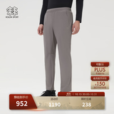 KOLON SPORT/可隆户外休闲裤 男士接触凉感防晒UPF50+针织夏日凉感裤 LHLP6MNT11-LC 浅炭灰 XL 180/86A