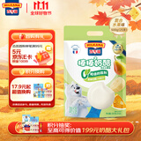 百吉福（MILKANA）【热门商品】棒棒奶酪儿童低温奶酪棒 混合水果味 500g/25支装